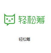 黑河机房客户医疗行业